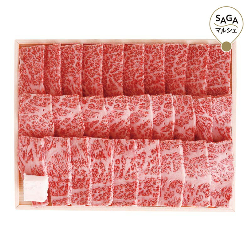 COOKY 限定MD おっとっとBOY/片思い 【公式通販】