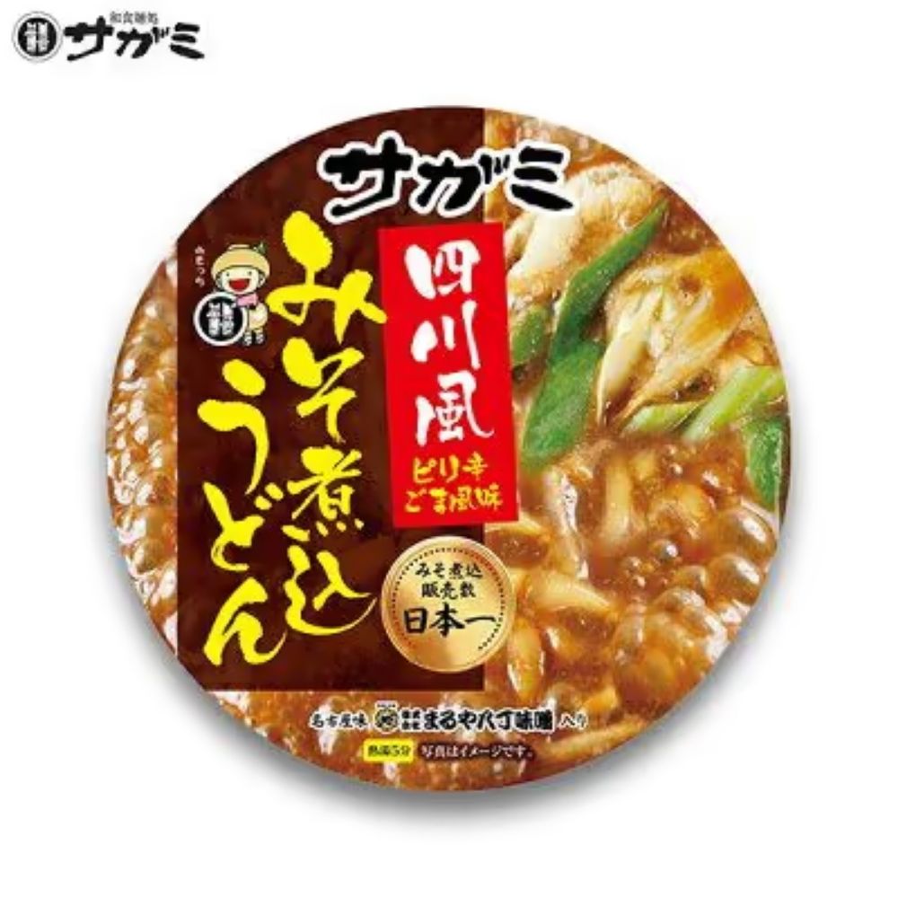 【送料無料】四川風みそ煮込カップ麺12食入 【和食麺処サガミ】【味噌煮込みうどん 名古屋名物 名古屋土産 名古屋 めし】【お手軽調理 防災食】 2023 お取り寄せ ギフト プレゼント 贈答用 贈り物 お返し お礼 自宅 インスタント お歳暮