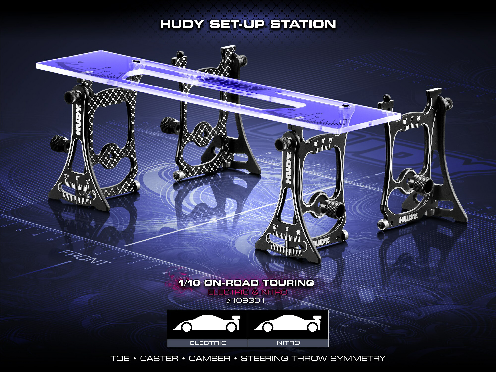 楽天市場】HUDY セットアップシステム 1/8オンロードカー用