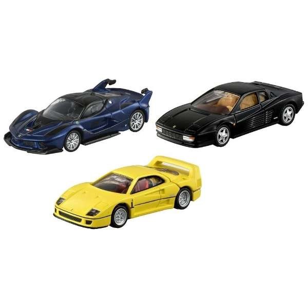 期間限定　トミカプレミアム　フェラーリ　3台セット 送料無料 トミカプレミアム FERRARI 3 MODELS Collection