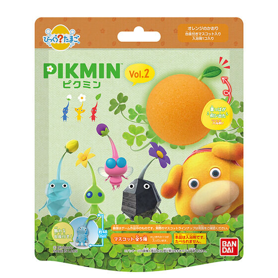 ピクミン　チョコエッグ　2箱セット フルタ製菓 チョコエッグ PIKMIN（ピクミン） 10個入り2BOX