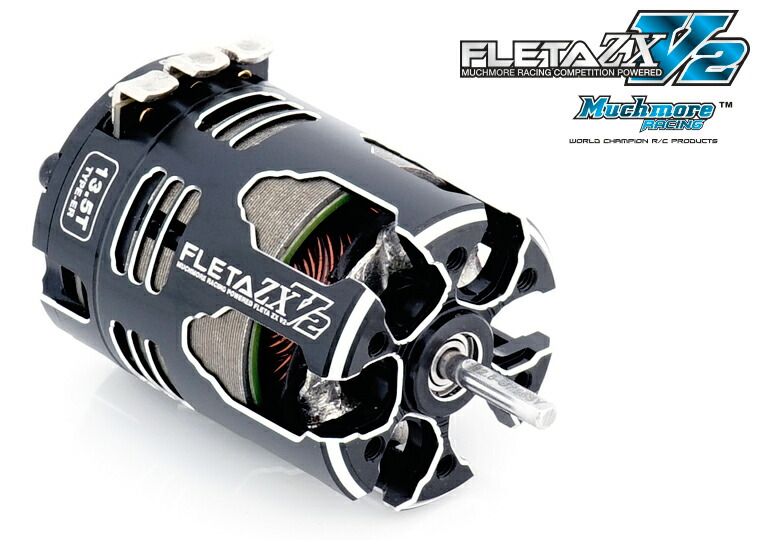 マッチモア★FLETA PRO V2 ブラシレス ESC ブラック仕様★未開封 2025年最新】fleta proの人気アイテム - メルカリ