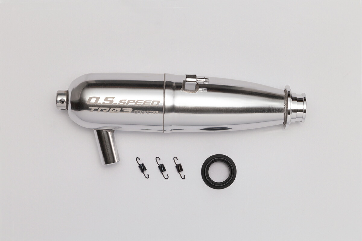 BigDragon オスプレイ サイレンサー 8inch OSPREY 楽天市場】BigDragon オスプレイ タイプ サイレンサー 8インチ