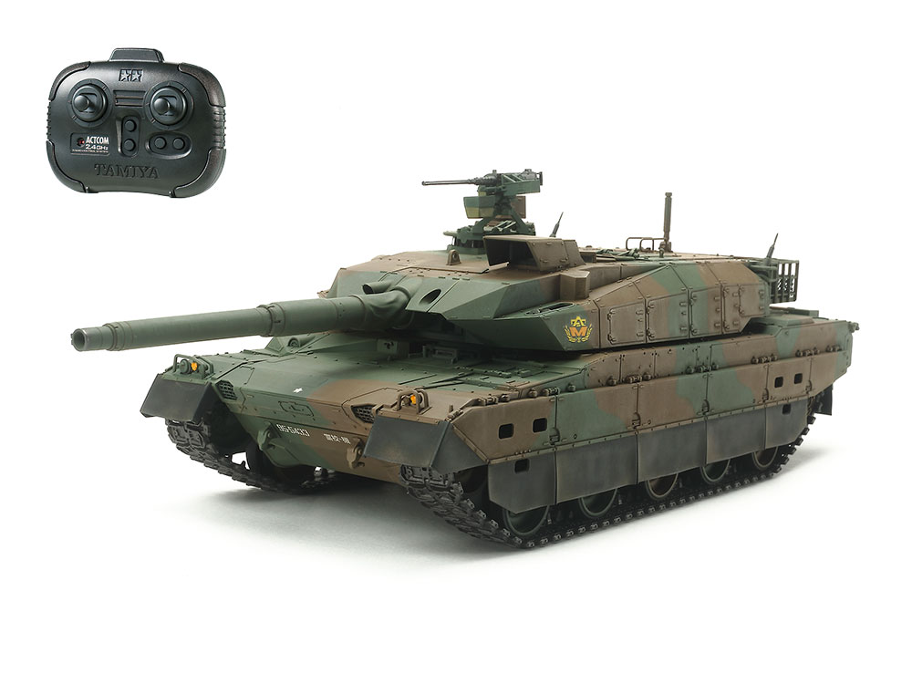 Tamiya 1 35 Rc 陸上自衛隊10式戦車 専用プロポ付 組立キット Dcgroup Com