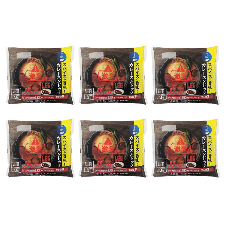 楽天市場 焼いておいしい絹厚揚げ 相模屋おとうふshop