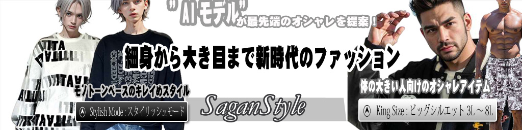 楽天市場】【送料無料】 モッズコート メンズ ミリタリー フェイク