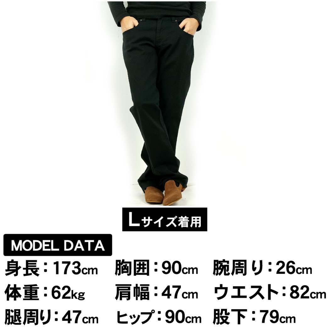 21春夏新色 チノパン メンズ スリムストレッチチノパン 黒 白 ストレッチ 白パン メンズファッション 春 春物 夏物 春服 夏服 P 02 男 かっこいい 服 おしゃれ ちょいわる モテ服 流行 トレンド インスタ映え Www Yourrequestentertainment Com