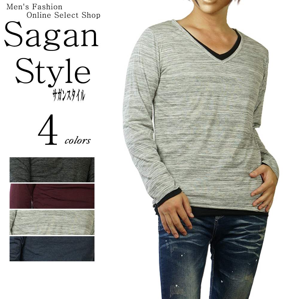楽天市場 ドフラミンゴ長袖tシャツ 3l 4l 5l 6l 男 かっこいい 服 C 03 Saganstyle 楽天市場 ドフラミンゴ長袖tシャツ 3l 4l 5l 6l 男 かっこいい 服 C 03 Saganstyle