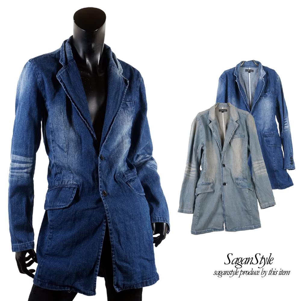 世界的に有名な ブラスト加工 Usedデニム チェスターコート メンズ ロングコート I 17 男 かっこいい 服 ちょいわる モテ服 流行 トレンド Cp3 在庫限り Science House Ru