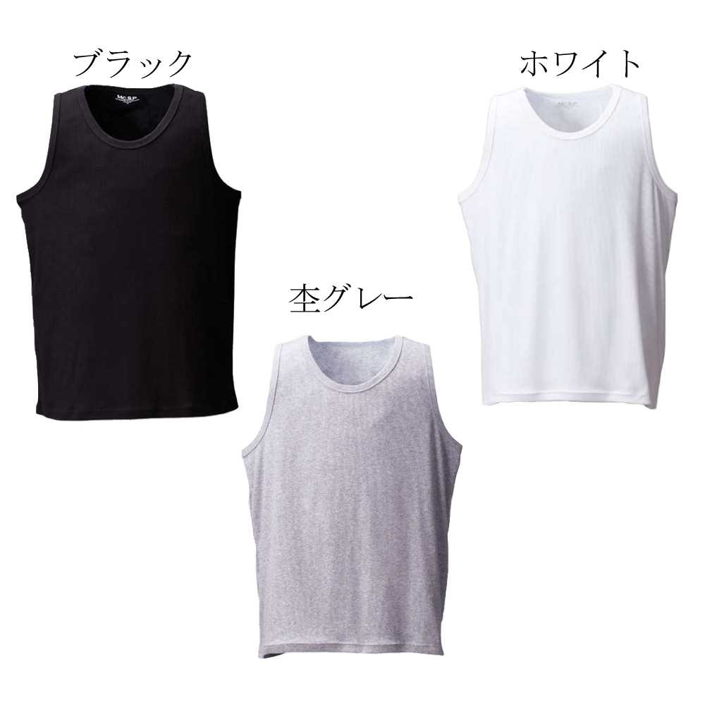 人気 ノースリーブ タンクトップ メンズ 無地 男 かっこいい 服 C0104 10 Www Tonna Com
