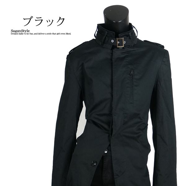 服 Sgra2メンズファッション コート ロング ロング 男 メンズ かっこいい A0109 01 男 スタンドカラー コート Sgra2 Saganstyleメンズ スタンドカラー ストレッチツイル コート サテンツイル 送料無料 服 Sgra2メンズファッション コート ロング ロング 男 メンズ かっこいい A0109 01 男 スタンドカラー コート Sgra2 Saganstyleメンズ スタンドカラー ストレッチツイル コート サテンツイル 送料無料