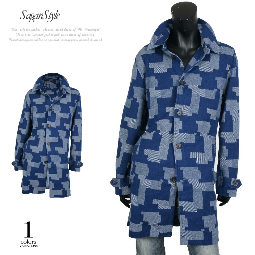 新しいブランド メンズ デニムパッチワーク柄ステンカラーコート アウター ライトアウター カジュアル 春物 男 かっこいい 服 Q0213 02 Sgra1 Saganstyle 残りわずか Esdm Jatimprov Go Id
