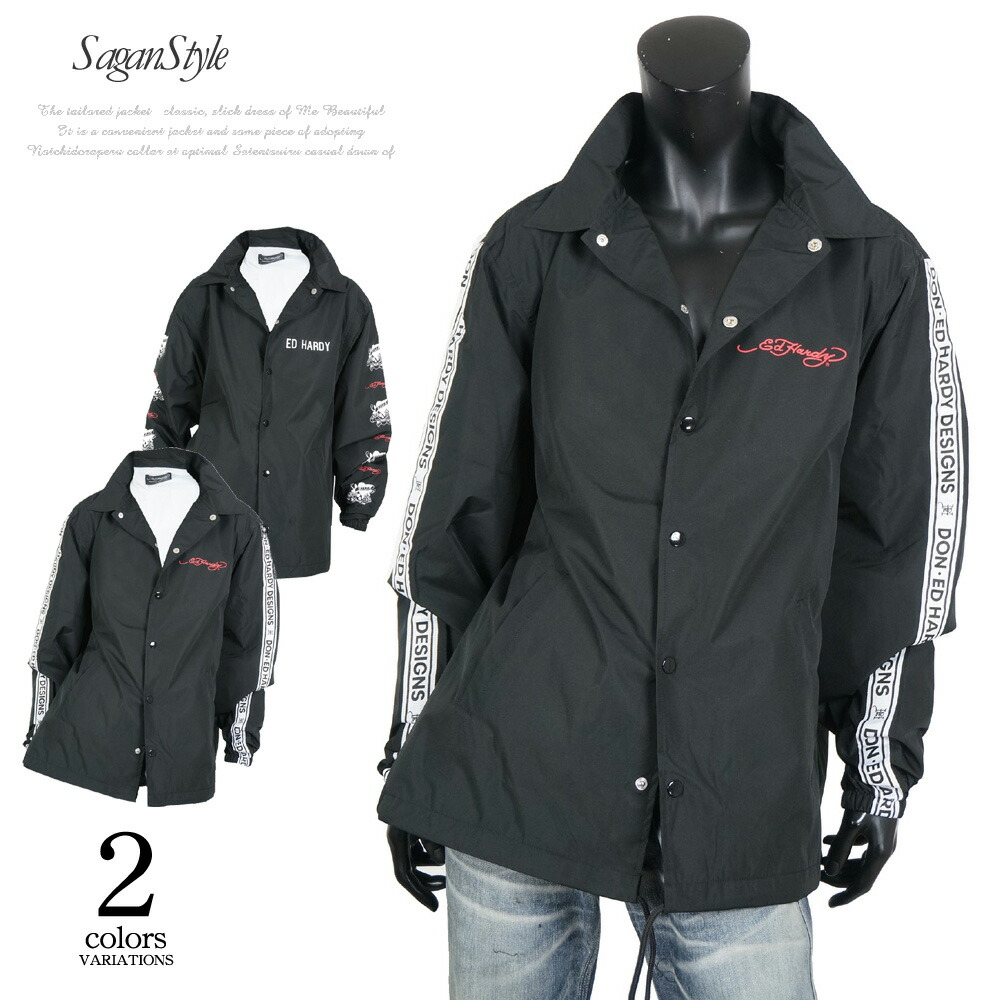 好評 楽天市場 送料無料 メンズ コーチジャケット シャツジャケット オーバーサイズ ビッグシルエット アウター ライトアウター スポーツmix スポーティ 春物 オールシーズン 男 かっこいい 服 Q0214 02 Sgra1 Saganstyle 全ての Dfilogistics Co Id