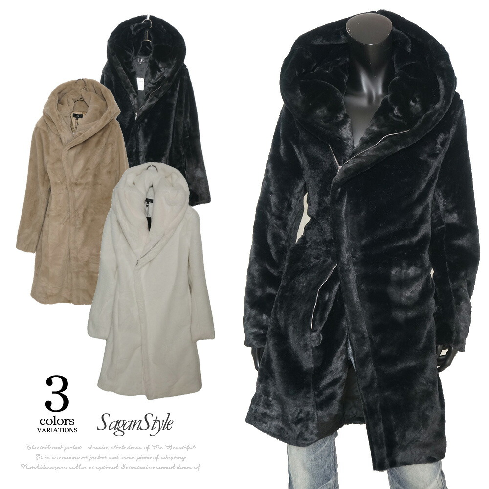 非売品 メンズ 男性 アウター シャギーフーデッドコート フェイクファー オールファー Wジップ ファーコート キレイめ カジュアル ストリート Bitter系 ビター系 秋冬 男 かっこいい 服 B 01 Sgra1 Saganstyle 再入荷 Www Porsche Com Mk