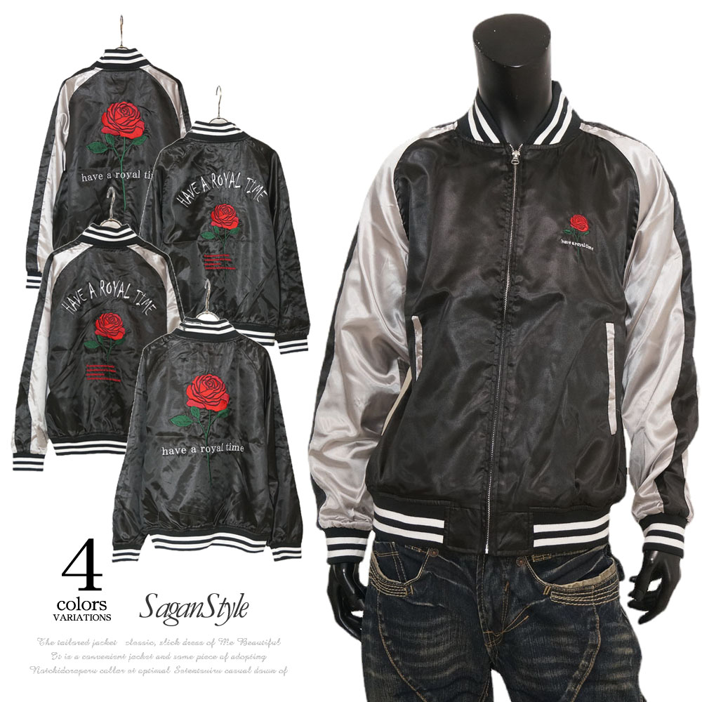 【美品】スカルローズジャケットサイズ2 ワイルドサイド ヨウジヤマモト×セント マイケルのコラボ第2弾