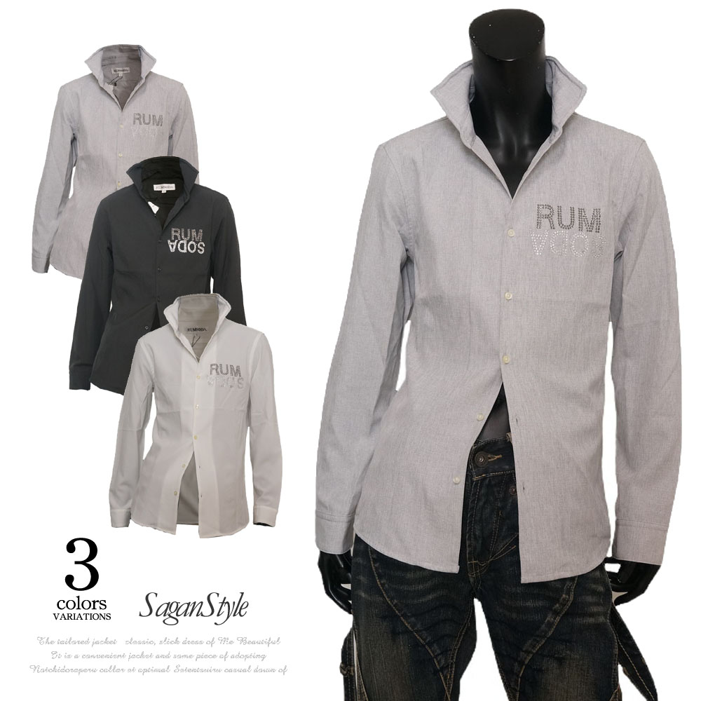 メンズ 男性 服 トップス ロゴ ラインストーン使いホリゾンタルカラーシャツ 長袖 キレイめ カジュアル 白 黒 グレー 男 かっこいい B 02 Sgra1 ー品販売