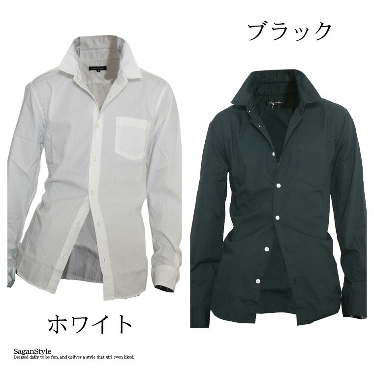 ご注文で当日配送 メンズ 男性 服 トップス 日本製 ブロード ナノファイン加工 ストライプ 長袖 シャツ ブロードシャツ カジュアルシャツ 抗菌 制菌 防臭 総柄 無地 カジュアル きれいめ Gwor01 男 かっこいい G 02 Sgra1 Chandigarhdaily Com