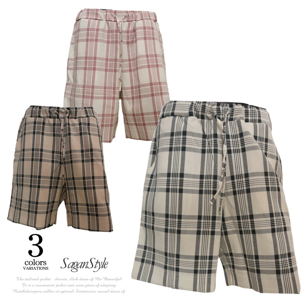 メンズ 男性 服 トップス チェックバミューダパンツ ハーフパンツ 半ズボン 短パン カジュアル きれいめ おしゃれ タータンチェック柄 春 夏 男 かっこいい B0405 02 Sgra1 オープニング 大放出セール
