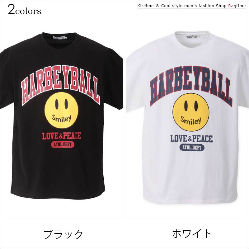 おすすめ特集 カレッジスマイル半袖tシャツ 3l 4l 5l 6l 男 かっこいい 服 C0408 06 Batesmartin Com