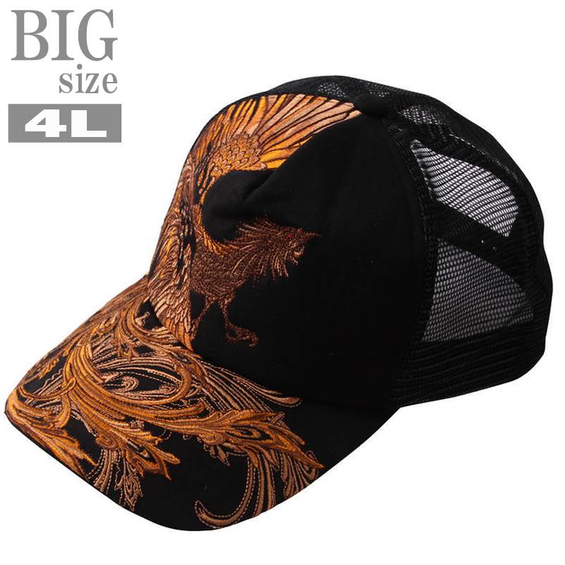 鳳凰刺繍メッシュキャップ 4l 男 かっこいい 服 C 02 テレビで話題