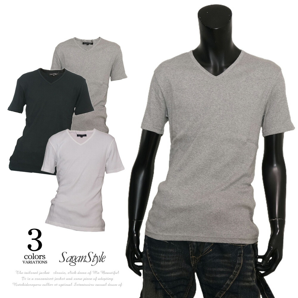 メンズ 男性 服 トップス 日本製 Vネック半袖カットソー テレコ素材 リブ シンプル 定番 カジュアル きれいめ 男 かっこいい G 06 Sgra1 クリスマス特集22