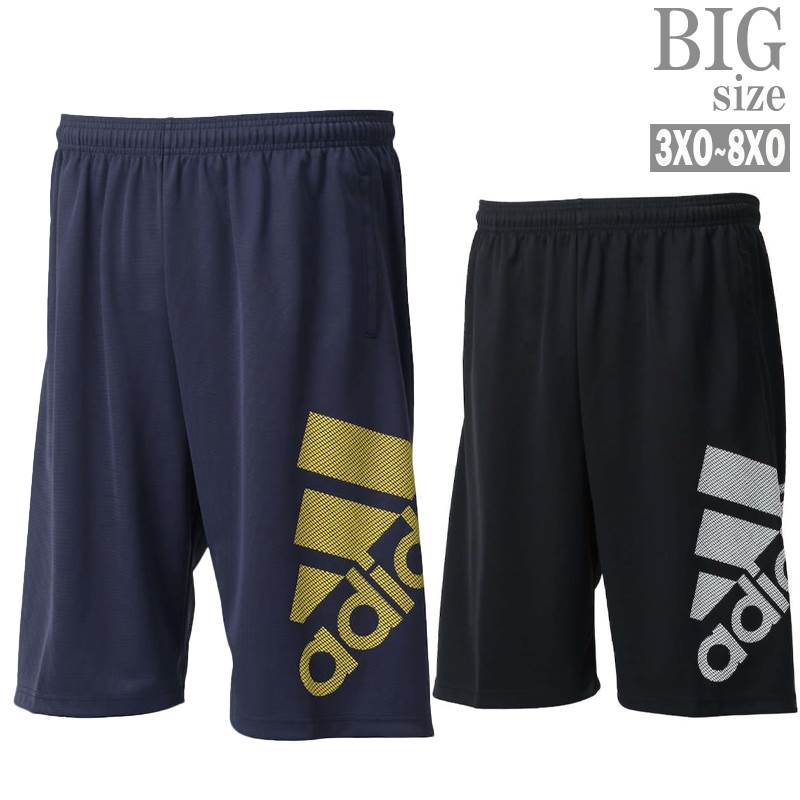 Bosドットハーフパンツ 3xo 2l 4xo 3l 5xo 4l 6xo 5l 7xo 6l 8xo 7l 男 かっこいい 服 C 02 ふるさと割