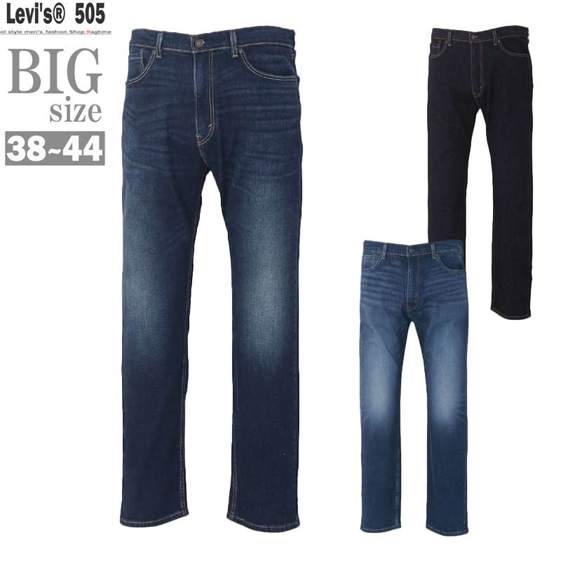 505 レギュラーストレートデニムパンツ W38 W40 W42 W44 男 かっこいい 服 C 04 日本人気超絶の