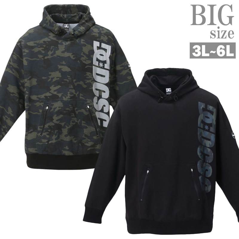 パーカー 大きいサイズ メンズ プリント カモフラ柄 ロゴ プルオーバー DC SHOES お洒落 男 かっこいい 服 C050111-03