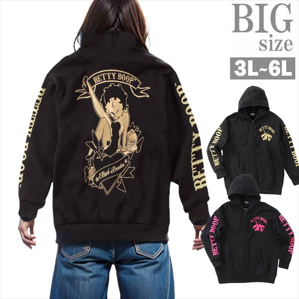 スウェットパーカー BETTY BOOP 大きいサイズ メンズ ガールプリント ニットフリース ジップ 男 かっこいい 服 C050825-06 9,181円