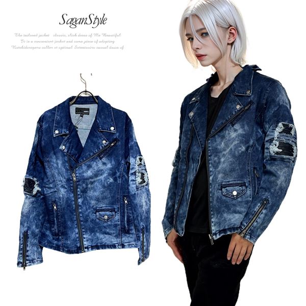 38inch skull flightレザー＆デニム ライダースジャケット 楽天市場】SKULL FLIGHT スカルフライト ライダース ストレッチ G