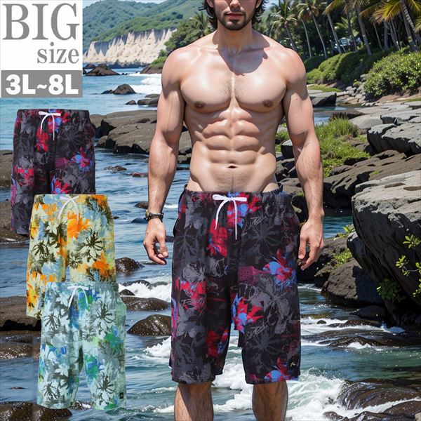 サーフパンツ 花柄 大きいサイズ メンズ 4WAY ストレッチ 総柄 デザイン 海パン サポーター 男 かっこいい 服 C060116-02