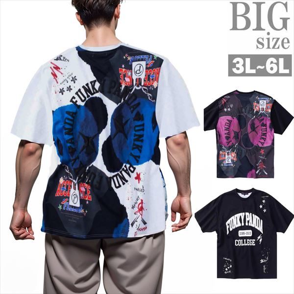 プリントTシャツ FUNKY PANDA 大きいサイズ メンズ パンダ エンボス お洒落 かわいい 男 かっこいい 服 C060319-05