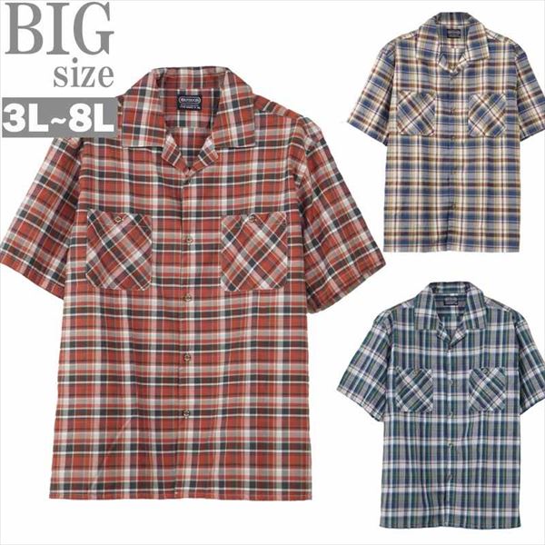 チェックシャツ 半袖 大きいサイズ メンズ オープンカラー 開襟シャツ サマーシャツ OUTDOOR 男 かっこいい 服 C060419-04｜SaganStyle