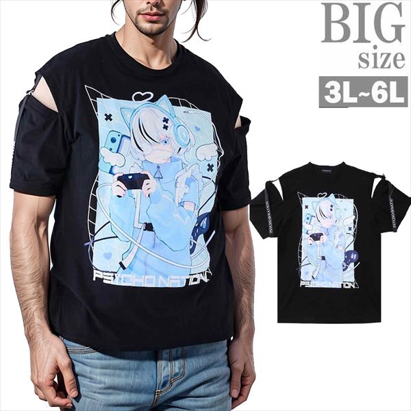 Tシャツ 寝田ルネ 大きいサイズ メンズ ビッグサイズ PSYCHO NATION サイコ リボンテープ 男 かっこいい 服 C060522-07
