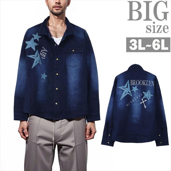 デニムシャツ 長袖 大きいサイズ メンズ ストレッチ スター 星 ロゴ 刺繍 胸ポケット GLADIATE 男 かっこいい 服 C060819-05