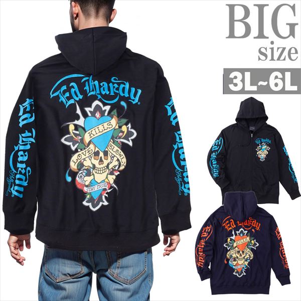 スウェットパーカー エドハーディ 馬鹿でかい大いさ メンズ Ed Hardy ドクロ スカル ジップパーカー 男 かっこいい 服 C060829-08