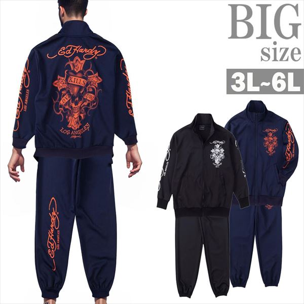 エドハーディー　総柄　ブラック　レディース　ジャージ　セットアップ　上下　Y2K 楽天市場】ED HARDY ジャージ上下セットアップ エドハーディー