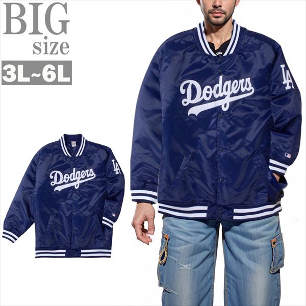 楽天市場】ニューエラ LA ドジャース ジャケット NEW ERA Los
