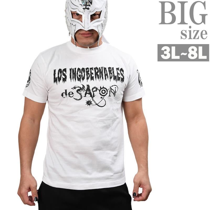 楽天市場】プリントtシャツ 新日本プロレス 大きいサイズ メンズ BUSHI