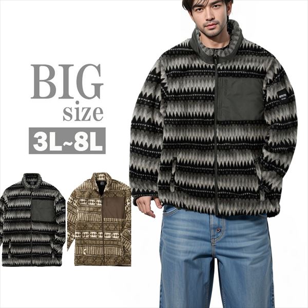 フリースジャケット 大きいサイズ メンズ ボアブルゾン 裏メッシュ OUTDOOR アウトドア 男 かっこいい 服 C061105-03|SaganStyle