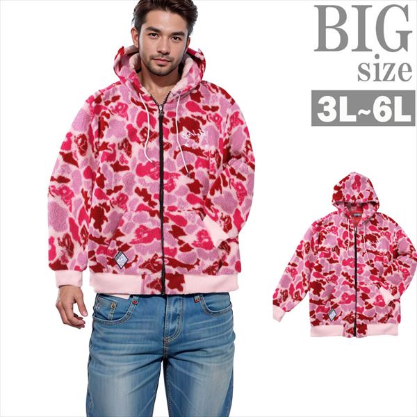 楽天市場】大きいサイズ メンズ GALFY カモボア フルジップ パーカー