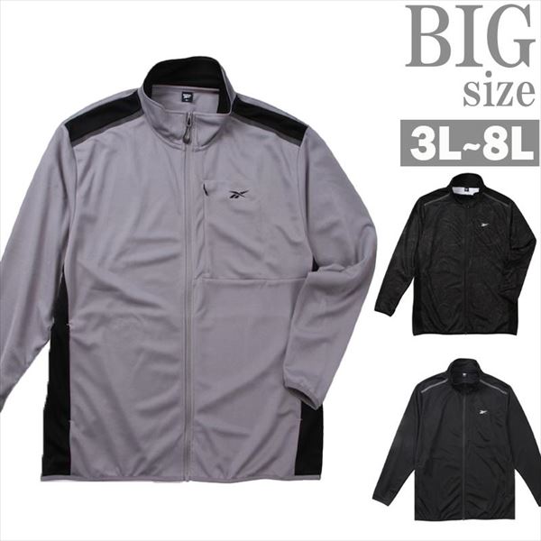 ジャージ 大きいサイズ メンズ Reebok リーボック ストレッチ スポーツウェア トレーニング 男 かっこいい 服 C061119-06