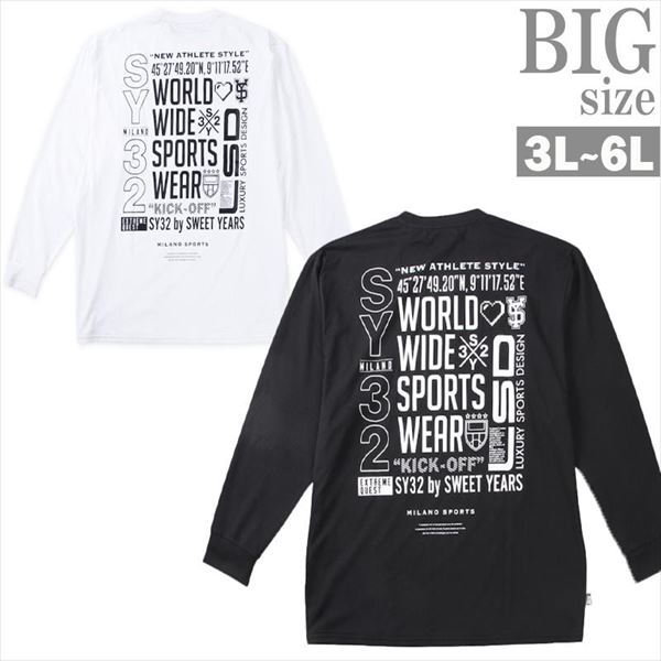 長袖Tシャツ 大きいサイズ メンズ ロゴプリント ロンT トップス カットソー SY32 プリントT 男 かっこいい 服 C070128-02