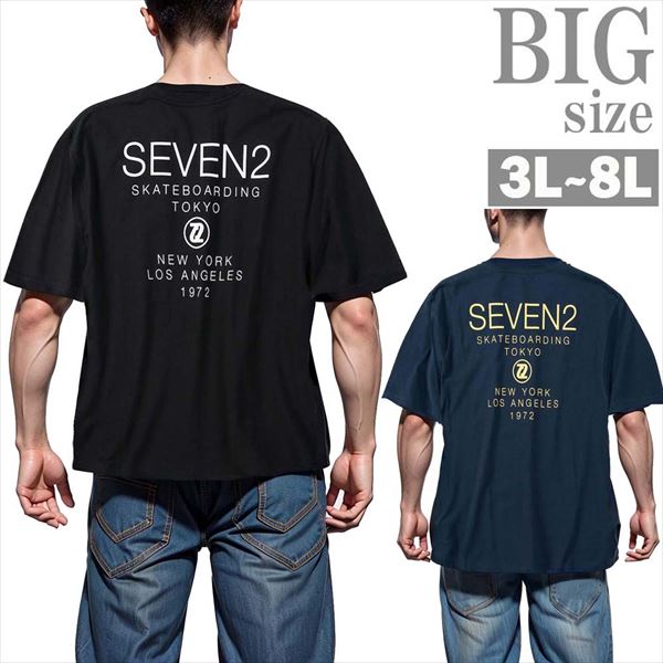 Tシャツ 大きいサイズ メンズ プリントT SEVEN2 クルーネック 半袖 トップス 天竺 お洒落 男 かっこいい 服 C070303-04