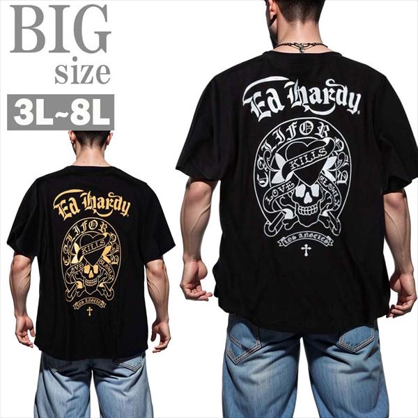 Tシャツ エドハーディ 大きいサイズ メンズ ED HARDY プリントTシャツ ポケット ドクロ スカル 男 かっこいい 服 C070307-07