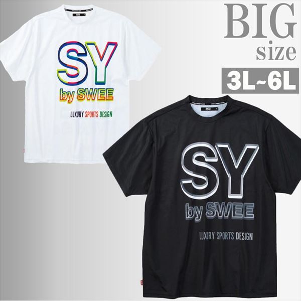 刷り上げるプルオーバー SY32 馬鹿でかい大きさ メンズ ビッグロゴタイプ 襟裏消臭磁気テープ 再帰照りかえすピスネーム 男 かっこいい 服 C070317-02