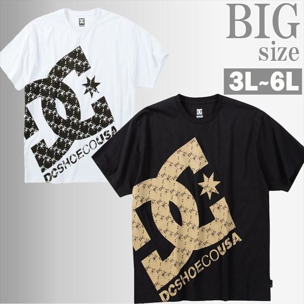 プリントTシャツ DC SHOES ディーシーシューズ 大きいサイズ メンズ ビッグロゴ デザイン 男 かっこいい 服 C070317-06