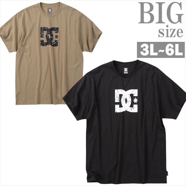 プリントTシャツ DC SHOES ディーシーシューズ 大きいサイズ メンズ ロゴ デザイン ペイント 男 かっこいい 服 C070317-07