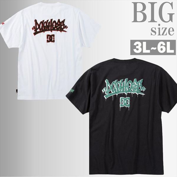 プリントTシャツ DC SHOES ディーシーシューズ 大きいサイズ メンズ ロゴ デザイン ペイント 男 かっこいい 服 C070317-08