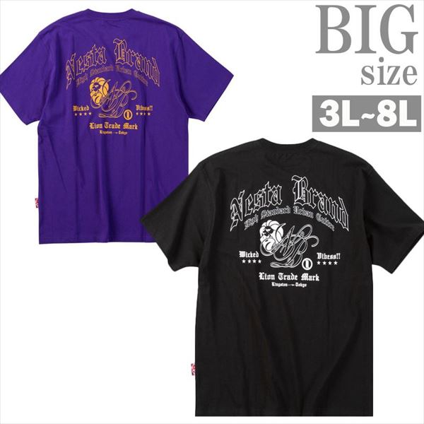プリントTシャツ NESTA BRAND ネスタブランド 大きいサイズ メンズ 半袖 クルーネック C070317-09 楽天市場】プリントTシャツ NESTA BRAND ネスタブランド 大きいサイズ